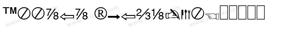 Essene Dingbats字体转换